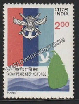 1990 Indian Peace Keeping Force MNH
