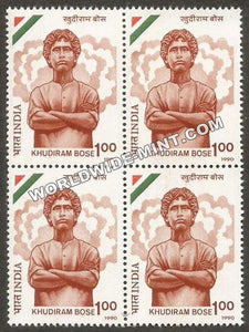 1990 Khudiram Bose Block of 4 MNH