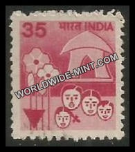 INDIA Family Planning 6th Series(35) Definitive Used Stamp