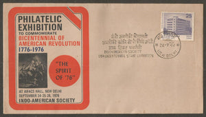INDO American Society USA - Bicentennial Stamp Exhibition 1976 Special Cover #DL123