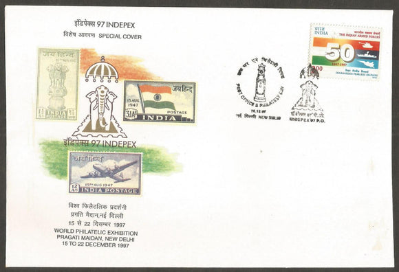 World Philatelic Exhibition 1997 - Post Office & Philately Day Special Cover #DL124