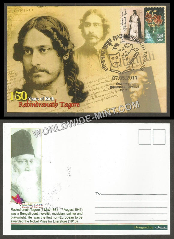 2011 - 150 Years of Birth Rabindranath Tagore Private Picture Post card #MC124