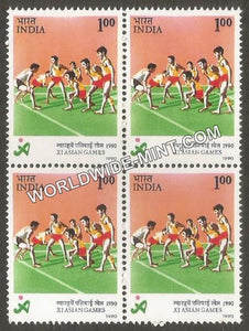 1990 XI Asian Games-Kabaddi Block of 4 MNH