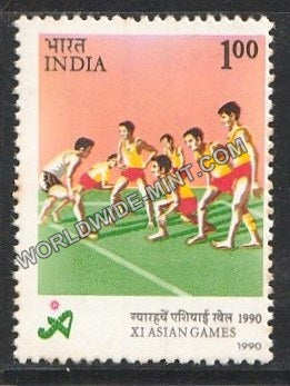 1990 XI Asian Games-Kabaddi MNH