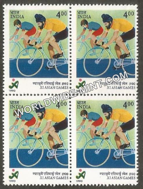 1990 XI Asian Games-Cycling Block of 4 MNH
