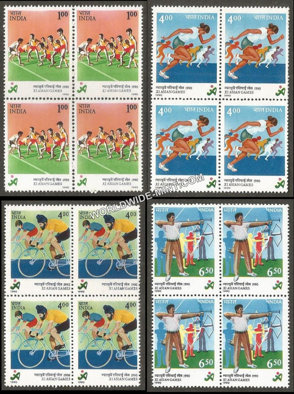 1990 XI Asian Games-Set of 4  Block of 4 MNH