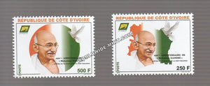 2019 Ivory Coast Gandhi set