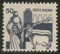 INDIA Dairy  6th Series(50) Definitive MNH