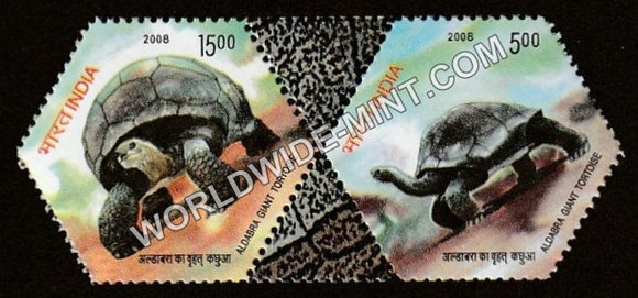 2008 Giant Tortoise Horizontal setenant MNH