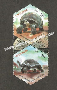 2008 Giant Tortoise Vertical setenant MNH