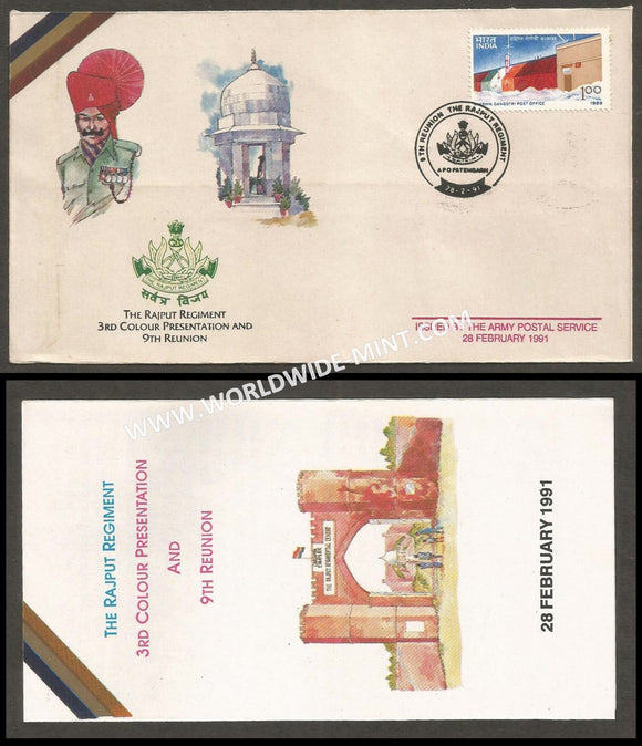 1991 India THE RAJPUT REGIEMENT 3 9TH REUNION APS Cover (28.02.1991)