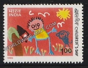 1990 Children's Day MNH