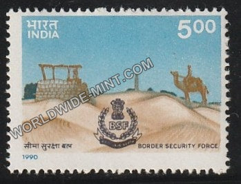 1990 Border Security Force MNH