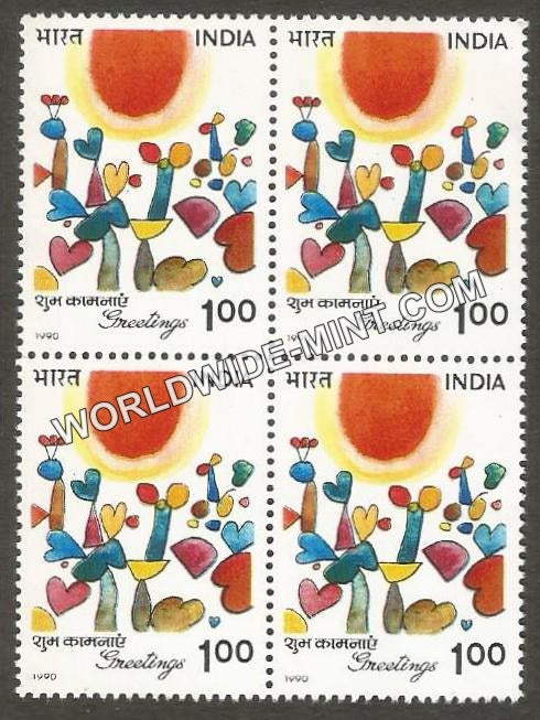 1990 Greetings-Hearts & Flowers Block of 4 MNH