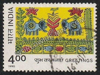1990 Greetings-Ceremonial Elephants  Used Stamp