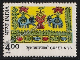 1990 Greetings-Ceremonial Elephants  MNH