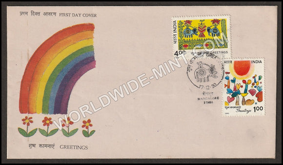 1990 Greetings-2v Set FDC