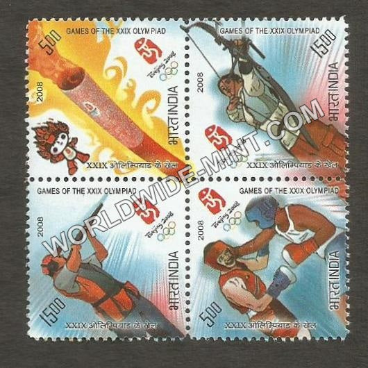 2008 Beijing Olympic Games setenant MNH