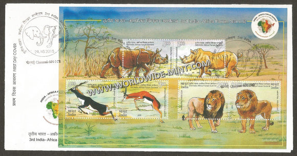 2015 INDIA 3rd India - Africa Forum Summit Miniature Sheet FDC