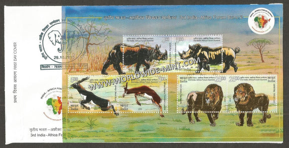 2015 INDIA 3rd India - Africa Forum Summit ( Hot Stamped & Embossed ) Miniature Sheet FDC
