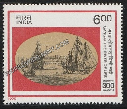 1990 Tricentenary of Calcutta-Ganga - The River of Life MNH