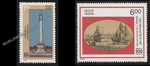 1990 Tricentenary of Calcutta-Set of 2 MNH