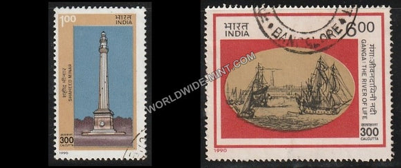 1990 Tricentenary of Calcutta-Set of 2 Used Stamp