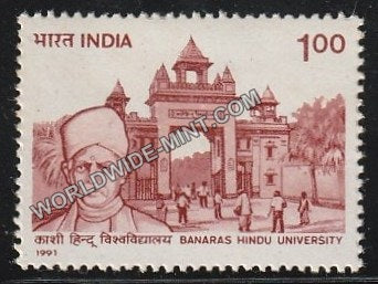 1991 Banaras Hindu University MNH