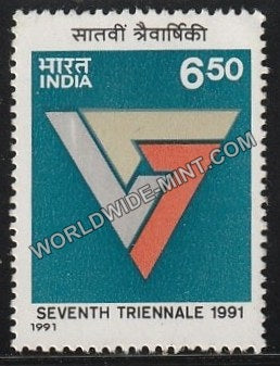 1991 Seventh Triennale MNH