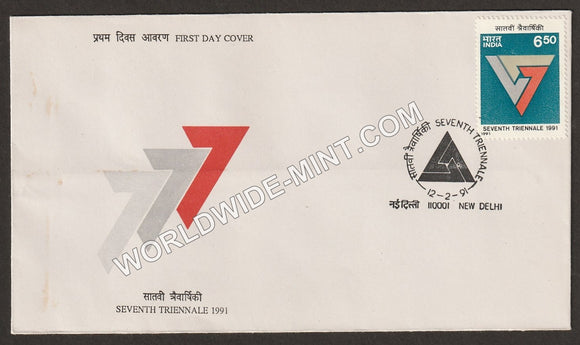 1991 Seventh Triennale FDC