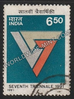 1991 Seventh Triennale Used Stamp