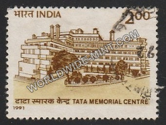1991 Tata Memorial Centre Used Stamp