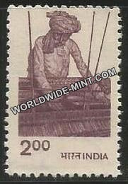 INDIA Handloom Weaving 6th Series(2 00) Definitive MNH