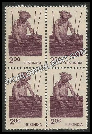 INDIA Handloom Weaving 6th Series (2 00) Definitive Block of 4 MNH