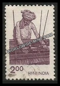INDIA Handloom Weaving 6th Series(2 00) Definitive Used Stamp