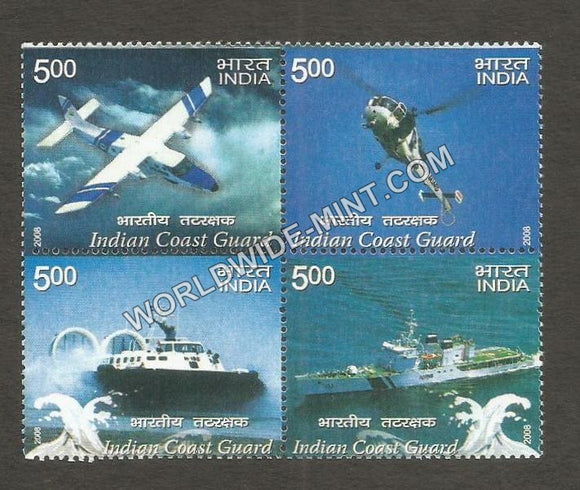 2008 Indian Coast Guard setenant MNH