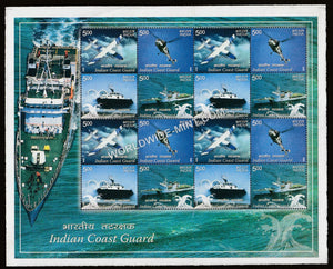 2008 INDIA Indian Coast Guard Setenant Block MNH