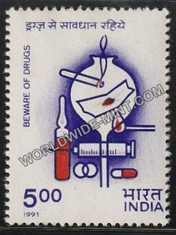 1991 Beware of Drugs MNH