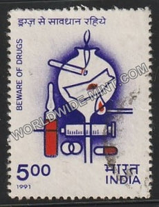 1991 Beware of Drugs Used Stamp