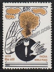 1991 World Peace MNH