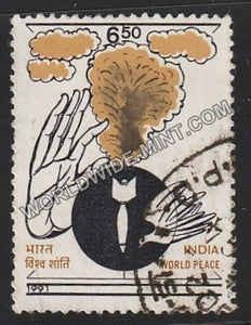 1991 World Peace Used Stamp