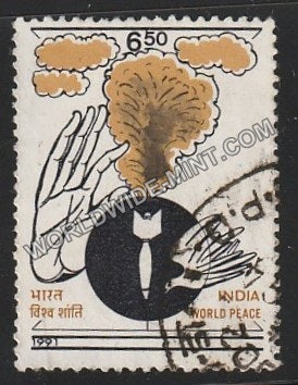 1991 World Peace Used Stamp