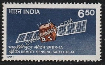 1991 Indian Remote Sensing Satellite  1A MNH
