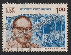 1991 Dr. B.R. Ambedkar Used Stamp