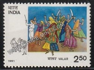 1991 Tribal Dances-Valar MNH