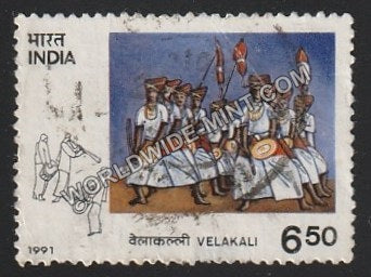 1991 Tribal Dances-Velakali Used Stamp