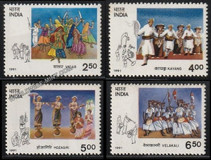 1991 Tribal Dances-Set of 4 MNH