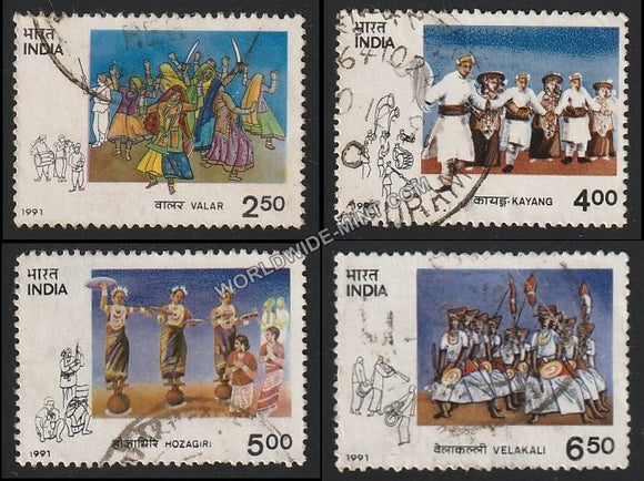 1991 Tribal Dances-Set of 4 Used Stamp