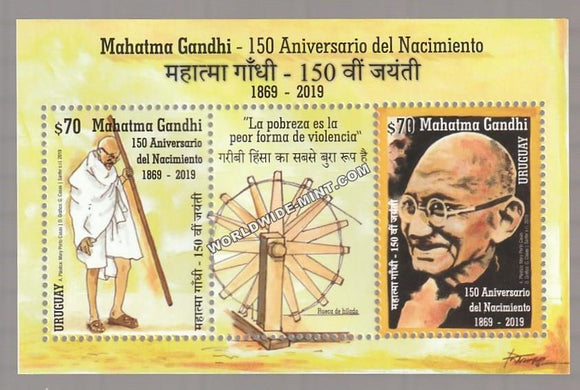 2019 Uruguay Gandhi MS limited edition of only 15000 printed