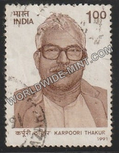 1991 Karpoori Thakur Used Stamp